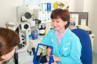 лечение анизометропии в израиле